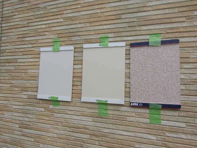 塗り板を外壁に合わせる