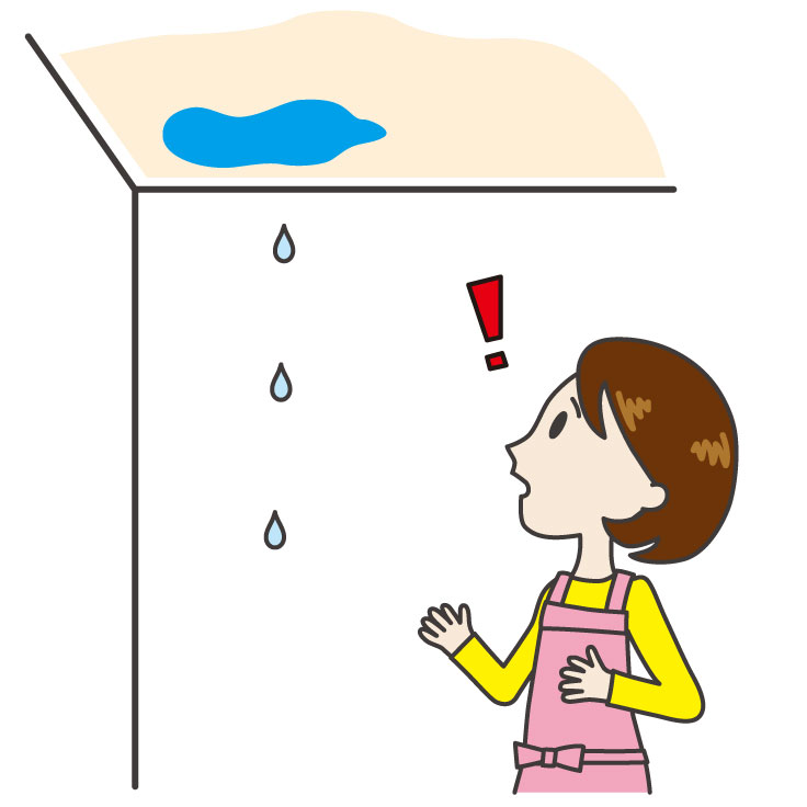 雨漏りイラスト