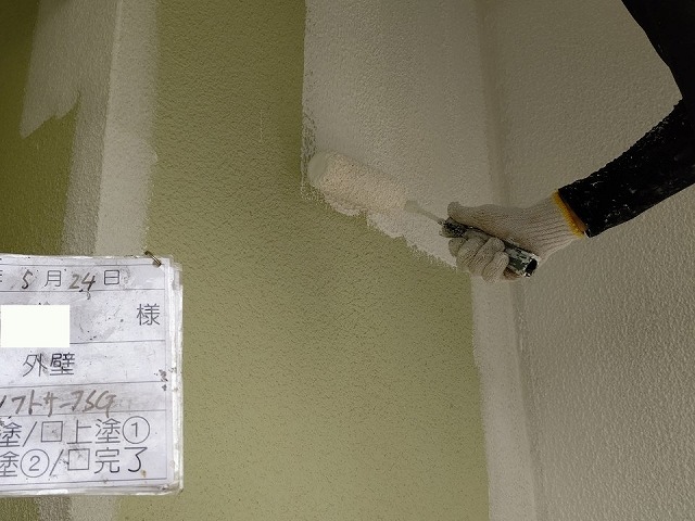 サーフで下塗り・山上げ