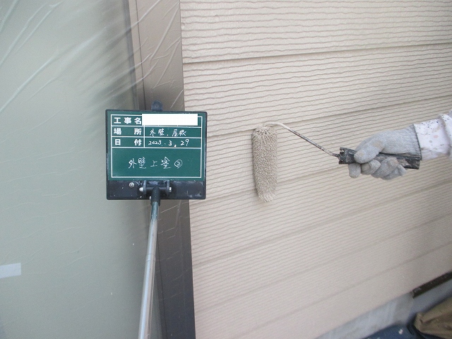 外壁の上塗り