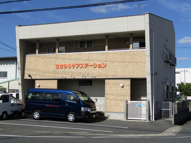 施行前の全景です