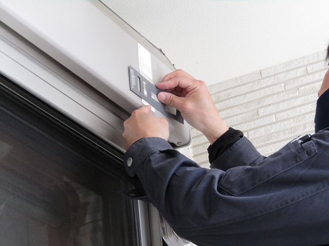 外壁塗装の色打ちあわせ