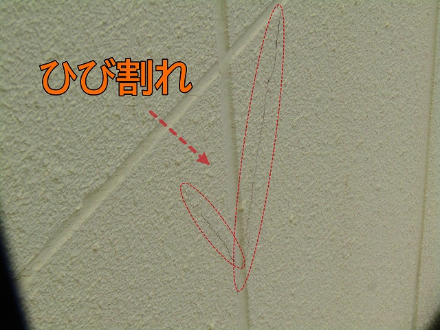 ALCパネルのヘアークラック