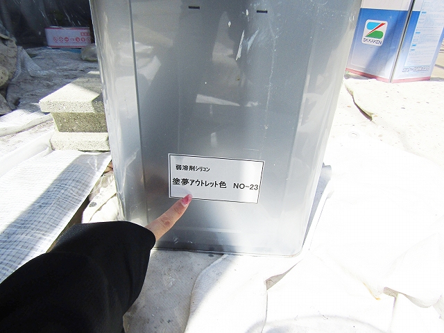 アウトレット塗料外壁用