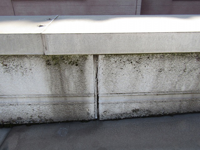 劣化したシーリング