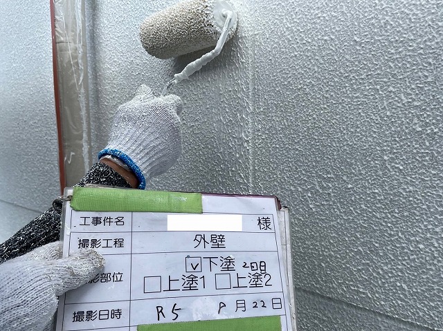 下塗り(山あげ)