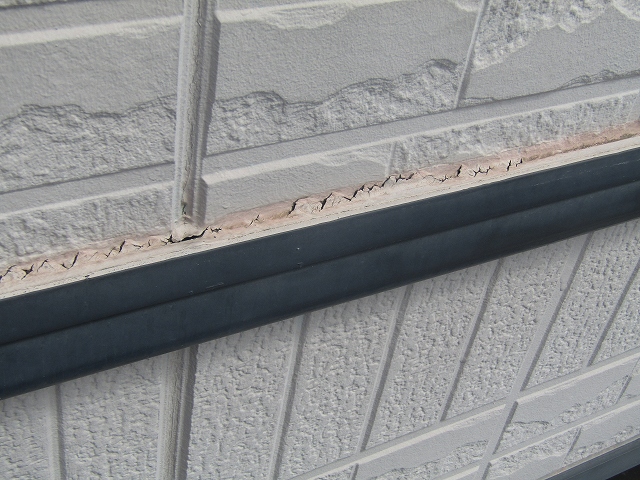 胴差の切れたコーキング