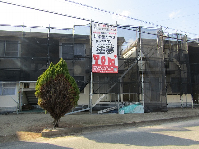 倉敷市アパートの現場