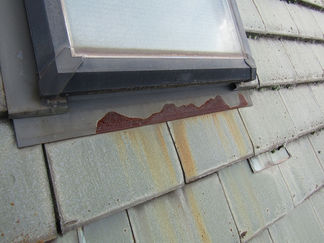 板金部の錆