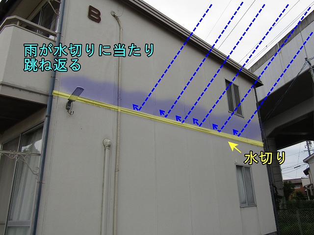 アルミパネルが歪んだ仕組み