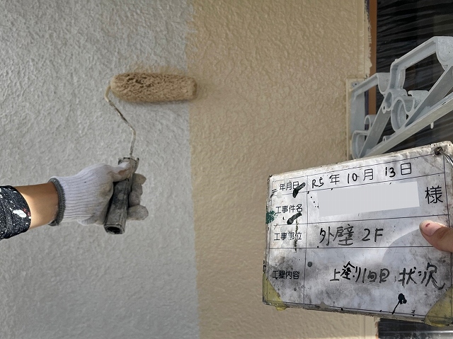 外壁上塗り１回目
