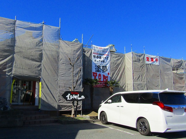 倉敷市レストラン　塗装工事