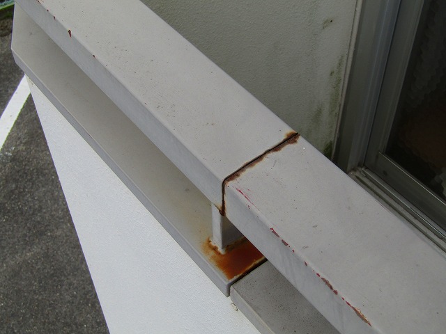 バルコニー手摺の錆