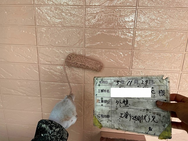 外壁上塗り2回目