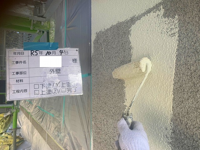 厚膜塗装　マスチックローラー