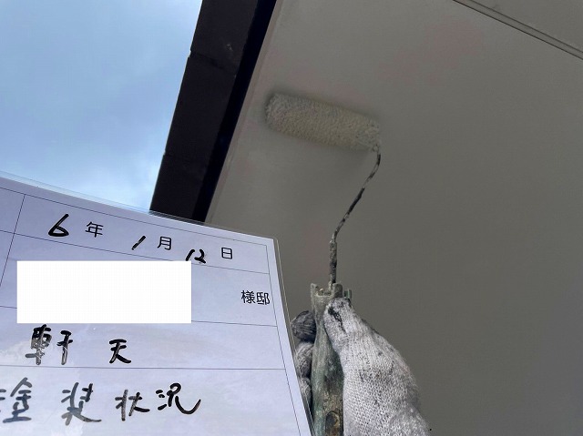 軒天の塗装