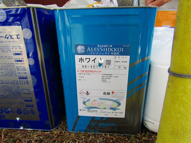 関西ピント　アレスシックイ