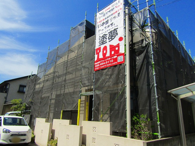 倉敷市塗装現場