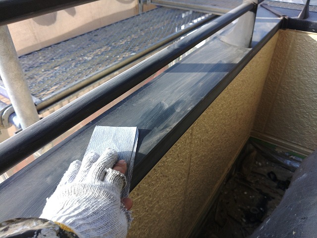 バルコニー手すりケレン