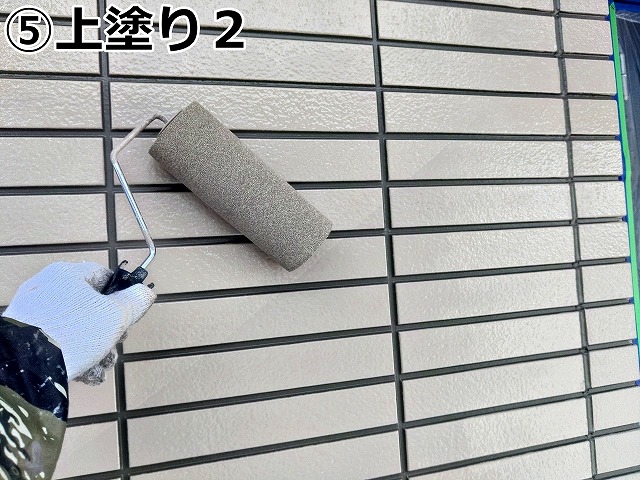 ダブルトーンの工程　上塗り２