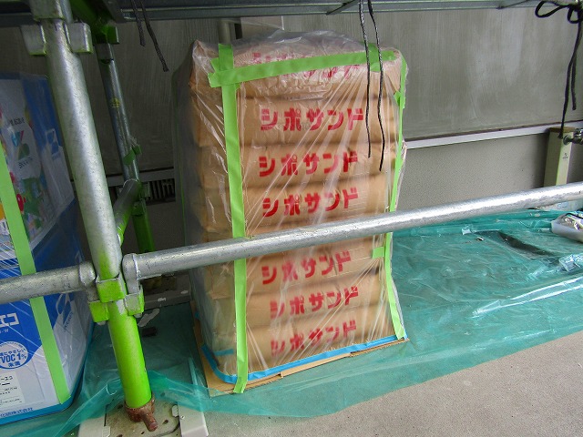 骨材　シポサンド