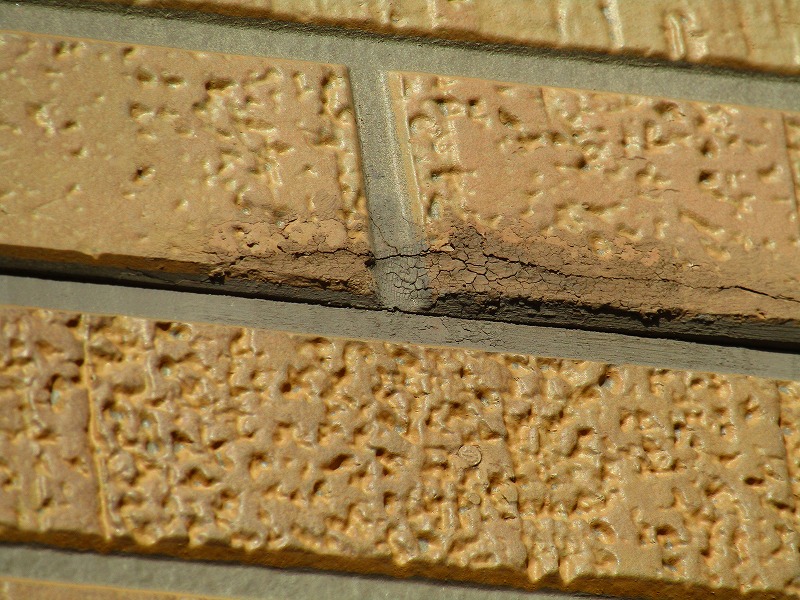 雨水が基材に入っている