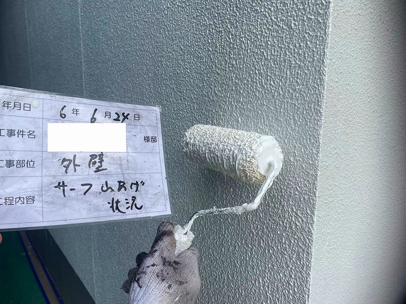 外壁の塗装 山上げ