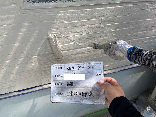 上塗り塗装2回目