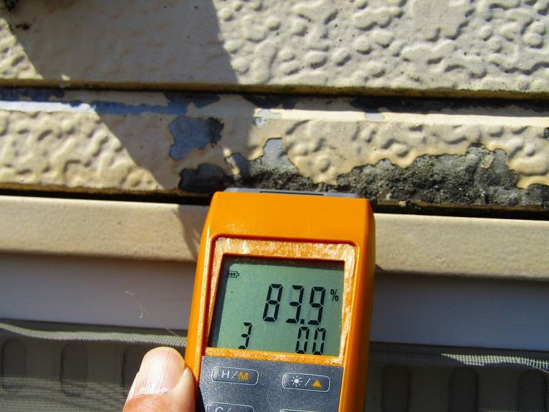外壁 水分計