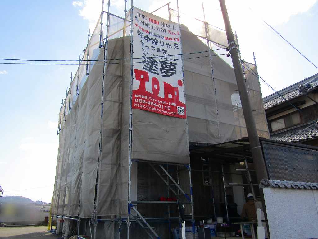 倉敷市外壁塗装現場