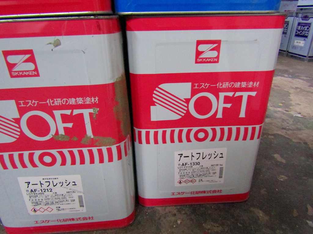 アートフレッシュ